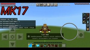 Лучший-мод-на-железного-человека-для-Май_29.mp4