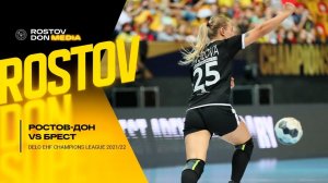Highlights | Ростов-Дон vs Брест