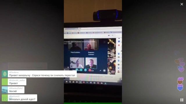 Михалыч о планах / Перископ Шилова 2016 на TopPeriscope.Ru смотреть онлайн