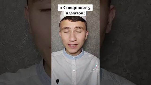 ЖЕНЩИНЫ ЭТИМ СПОСОБОМ МОГУТ ВОЙТИ В ЛЮБЫЕ ВРАТА РАЯ!