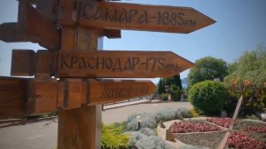 Отдых в пансионате Автотранспортник России! Часть 3
