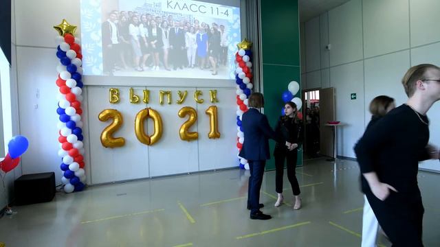 Последний звонок - 2021 (Корпус им. А.П. Бакунина) смотреть онлайн