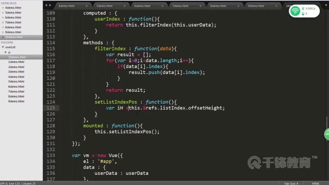 千锋Web前端教程：15 Vue列表组件 смотреть онлайн