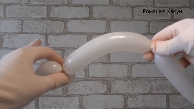 РОМАШКА ИЗ ШАРИКОВ How To Make A Balloon Daisy Como Hacer Flores Con Globos