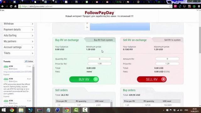 Американская автономка смотреть онлайн