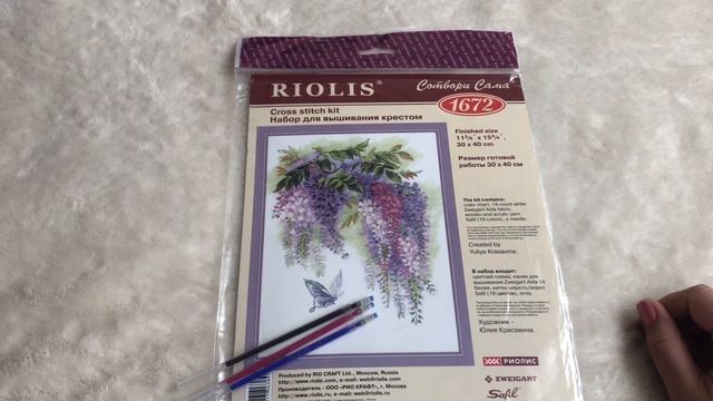 Вышивка крестом: Мои процессы // Продвижения смотреть онлайн