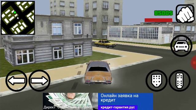 Русский гта # 1 смотреть онлайн