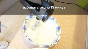 Масляный крем на сгущенном молоке. Крем сливочное масло и сгущенка