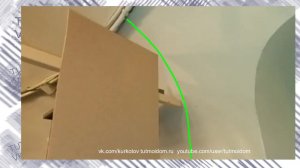 Как сделать шаблон для кривой стены