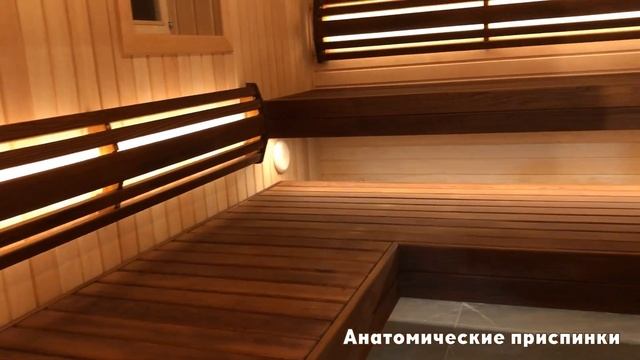 Отделка парной в Екатеринбурге + Колонка Premio для сауны