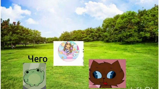 нужно продолжение рекомендации видео история