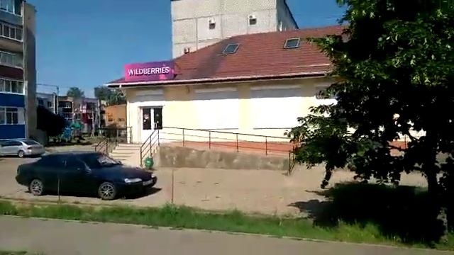 Продажа здания 227 кв. в Тихорецке с Арендаторами