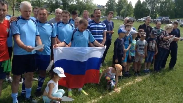 Как мы пели вместе гимн России 12 июня в селе Октябрьское Марпосадского района. Чувашия. 12.06.17 смотреть онлайн
