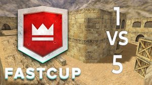 CS 1.6 ! d3stra VS 5 PLAYERS ( КЛАТЧ )