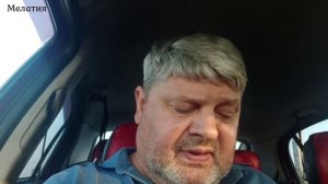 Благодарное сердце
