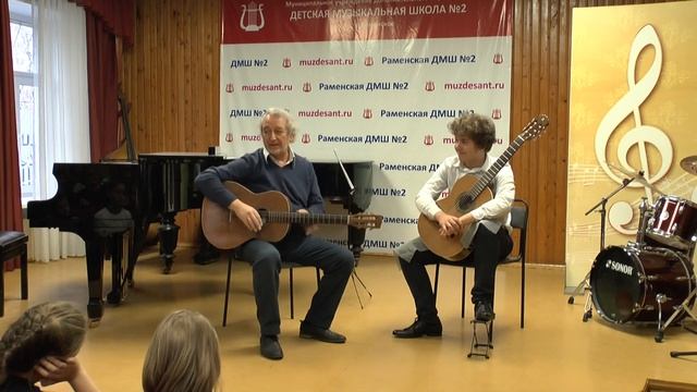 Мастер-класс А. Виницкого смотреть онлайн