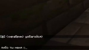 ФЕРМА чешуйниц в Minecraft БЕЗ модов БЕЗ команд в ВЫЖИВАНИИ | Туториал