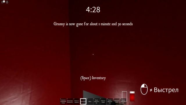 Играю в Roblox Бабка Гренни 3 часть. смотреть онлайн