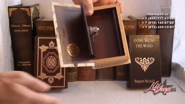 Сейф-книга с ключом "Нежность цветов" 17 × 11 × 5 см смотреть онлайн