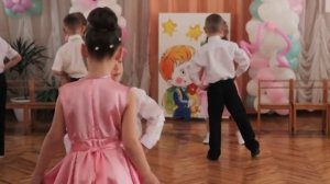 Вальс Анастасия