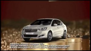 Реклама McDonalds Макдоналдс 'Монополия' 2015