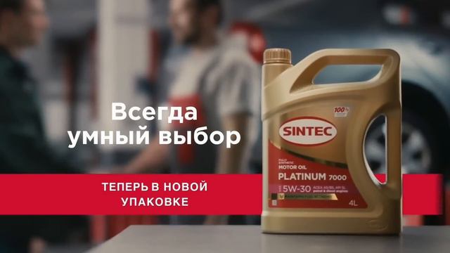 Химик (Воскресенск) - Омские Крылья (Омск) смотреть онлайн