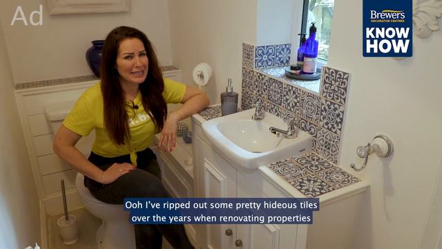 Ad. How To Decorate A Bathroom смотреть онлайн