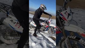 Мото альфа А1