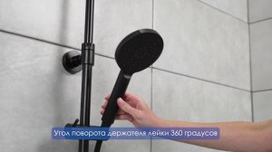 Душевая система A28801 Thermo