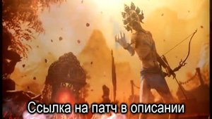 Far Cry 4 не запускается, ошибка при запуске, черный экран на первой минуте