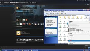 Некоторые из ваших игровых файлов не имеют подписи CS:GO. Проблема решена!