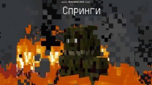 ФЁДОР У МЕНЯ ОЧЕНЬ СИЛЬНО ГОРИТ ЖОПА||МАЙНКРАФТ ПОРОДИЯ||СВОЯ ОЗВУЧКА