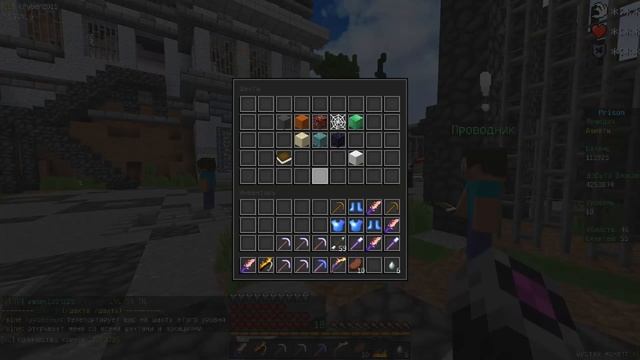 Что в моём эндерчесте на Vimeworld Prison ?! Конкурс! смотреть онлайн