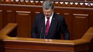 Порошенко Петр, политика Украины, демократия в Верховной Раде! 