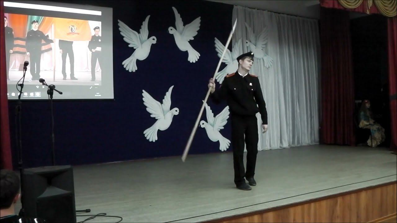 Ученик года 2018 смотреть онлайн