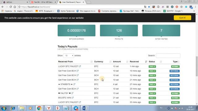 3 новых биткоин крана от 50 сатош в пять минут смотреть онлайн