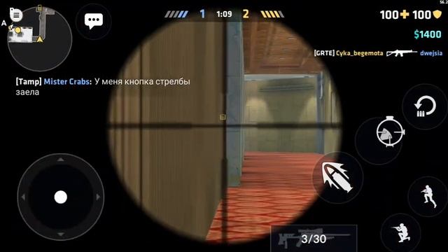 Первое видео.Разминка в обезвреживании. смотреть онлайн