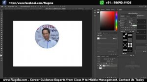 Circular Shaped Photos in Adobe Photoshop 2020 - Easy Tutorial