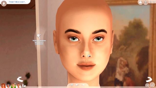 Важные чувства |CAS| Sims 4 смотреть онлайн