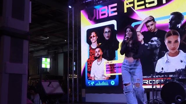 Суна(VibeFest,Депо.Москва,04.08.2023)