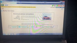 Тест JLR VCI DOIP с SDD. Диагностика Land Rover Jaguar.