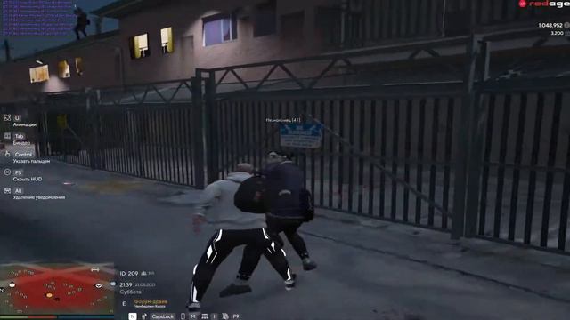 когда нет ревика смотреть онлайн