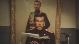 Клим Самгин у жандармского полковника