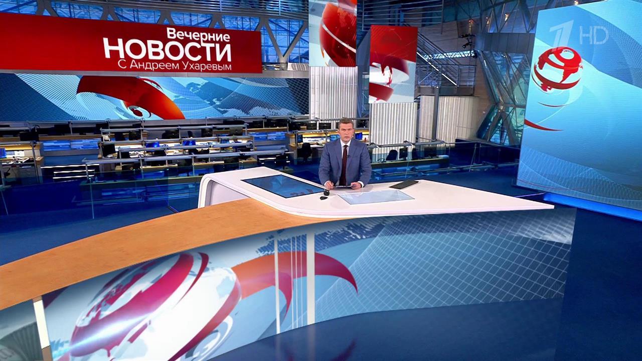 Выпуск новостей в 18:00 от 01.07.2023