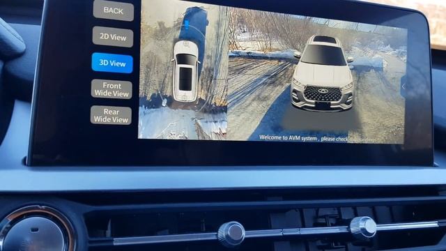 Chery Tiggo 7 Pro Настройки камер кругового обзора смотреть онлайн