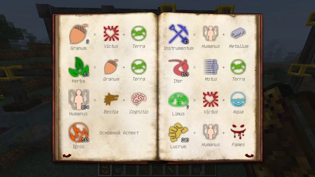 [Гайд#8] Thaumcraft 4 "Нюансы" смотреть онлайн