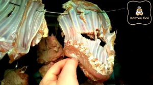 Как коптить козлёнка? Как убрать запах с козлёнка?