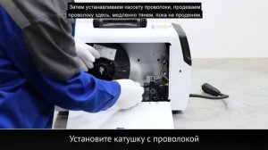 MCT-520DPL (ANDELI) Видеоинструкция к сварочному аппарату