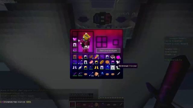 HungerGames [#18] -14 ! РП ДЛЯ ХГ? ДЛЯ ТАЩЕРОВ! смотреть онлайн