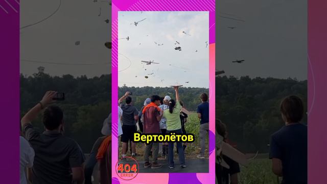 Безудержное веселье на Flite Fest 2024